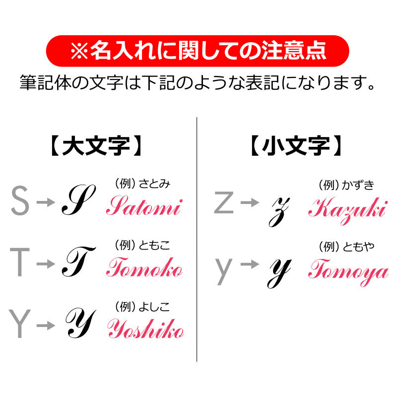 LoveRingネックレス & メッセージテディベア フアッフィー