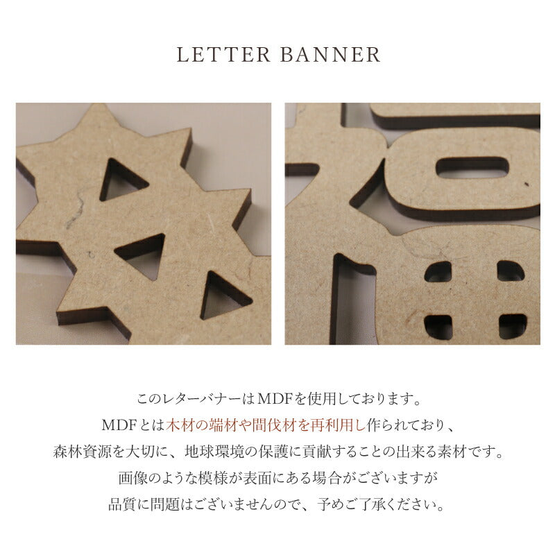 寿ぎ札 - ひなまつり -