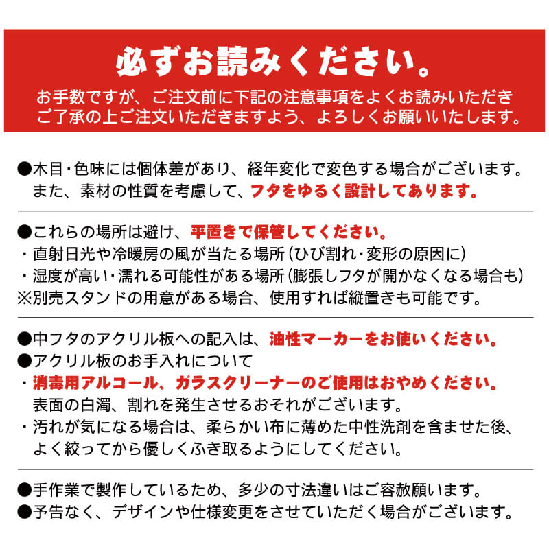 乳歯ケース・ティース君