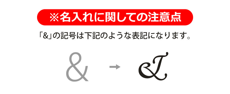 ダックスネクタイピン スクエア