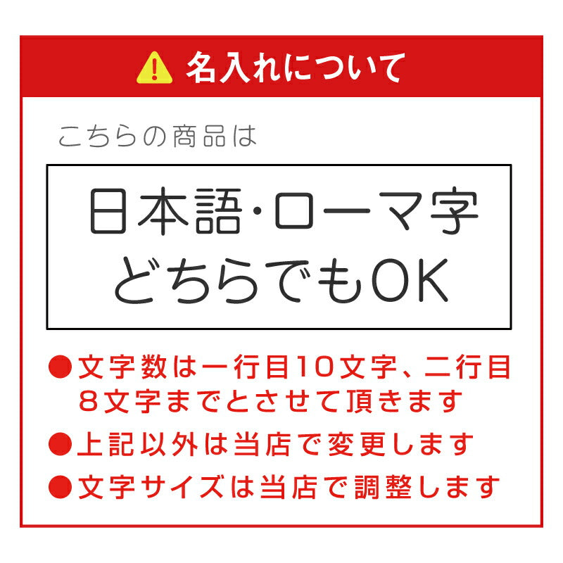 匠の桐箱 誕生花