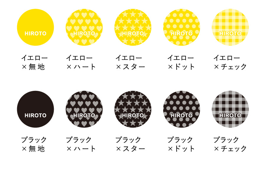 卓球ゼッケンピン2個セット