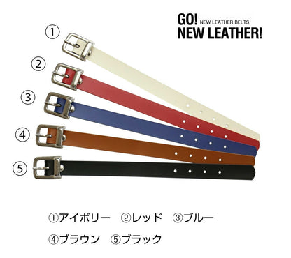 パターカバーホルダー 用交換ベルト・単品