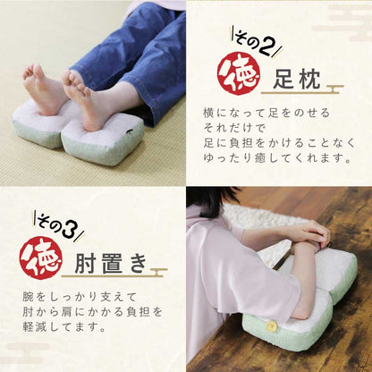 七徳まくら まごの手セット