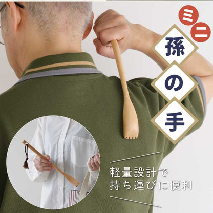 七徳まくら まごの手セット