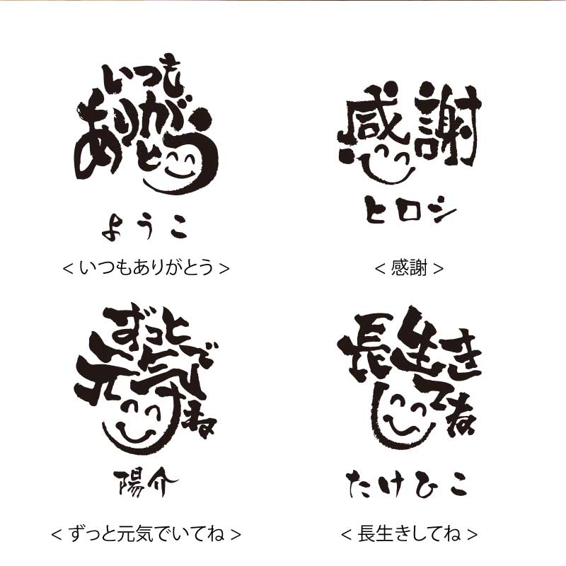 七徳まくら まごの手セット