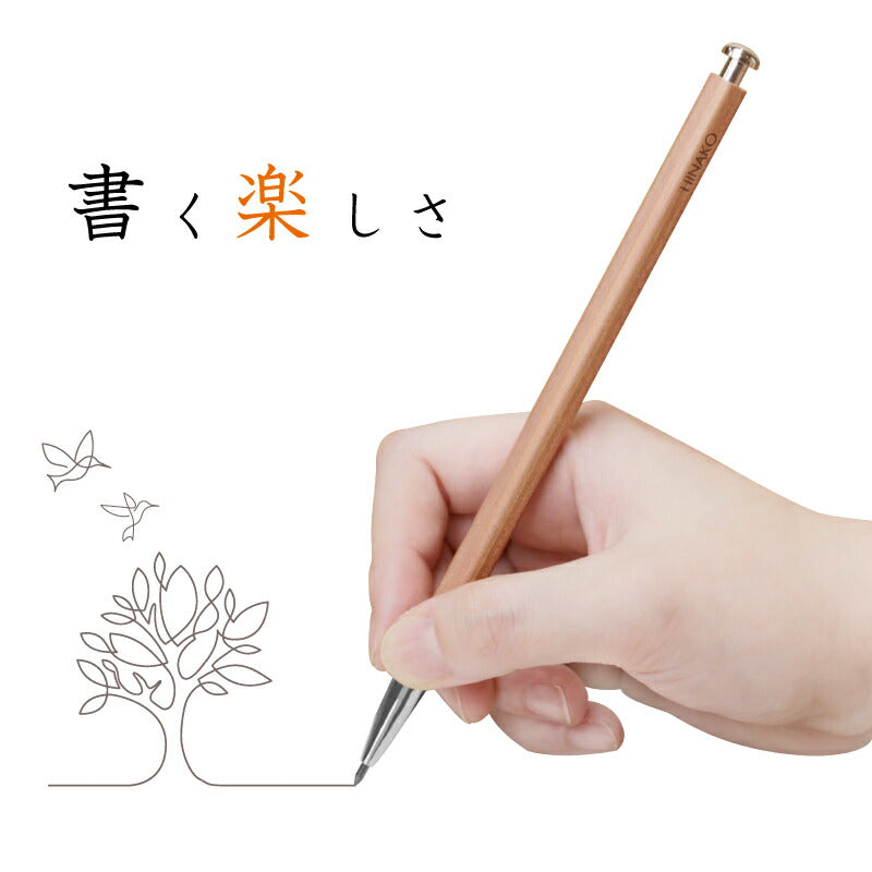 大人の鉛筆 桐箱3点セット