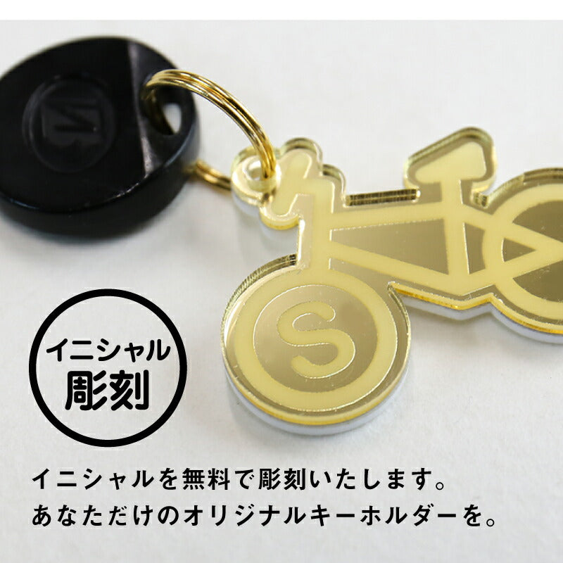 バイシクル