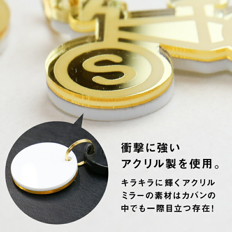 バイシクル