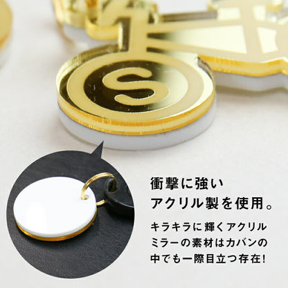 バイシクル