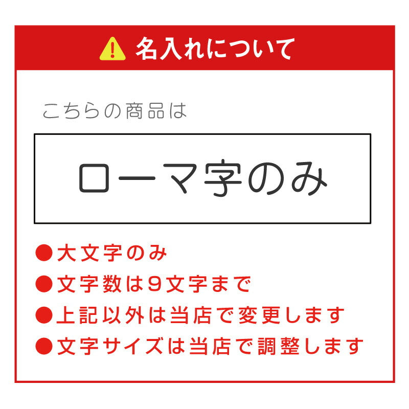 親子であそべるフォトスタンド どうぶつのおうち