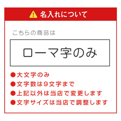親子であそべるフォトスタンド どうぶつのおうち