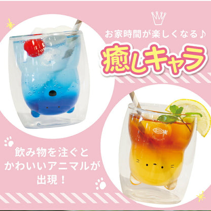 ダブルウォール アニマルグラス
