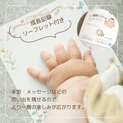 アニバーサリーつみき coccole story