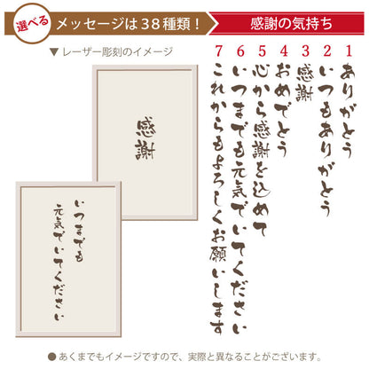 江戸切子 タンブラー - 石目星重紋 -