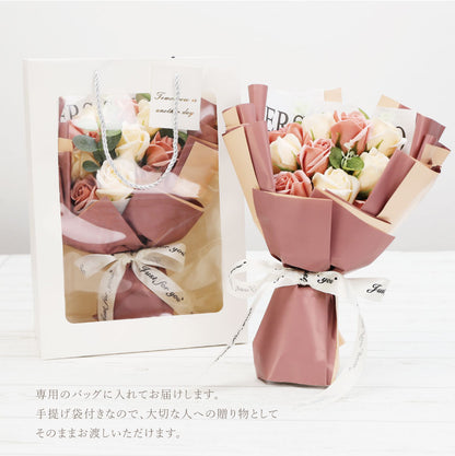 アンティークブーケ