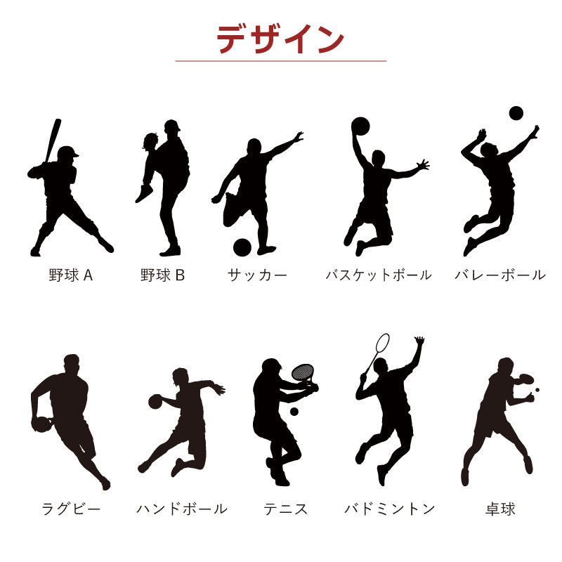 サーモス アスリートジャグ/FJQ-2001