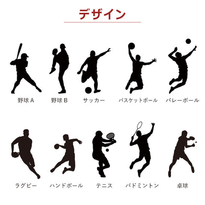 サーモス アスリートジャグ/FJQ-2001