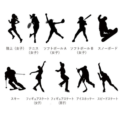 サーモス アスリートジャグ/FJQ-2001
