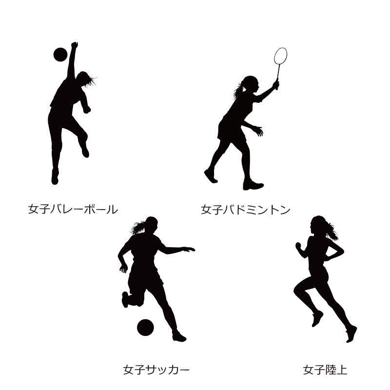 真空ステンレスボトル - 女子アスリート - 【翌業日出荷】
