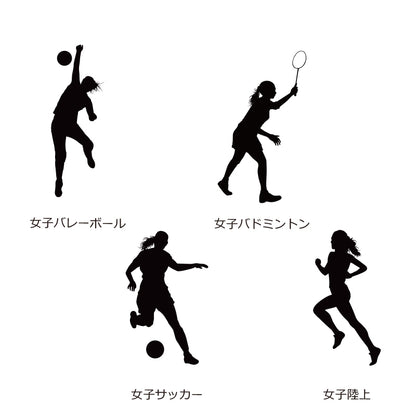真空ステンレスボトル - 女子アスリート - 【翌業日出荷】