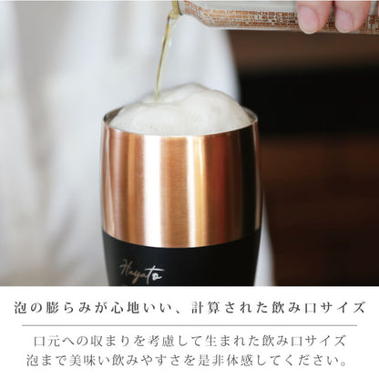 泡を楽しむタンブラー