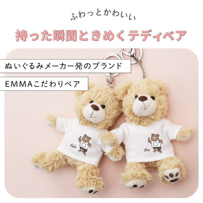 Tシャツベア くま部 キーホルダー