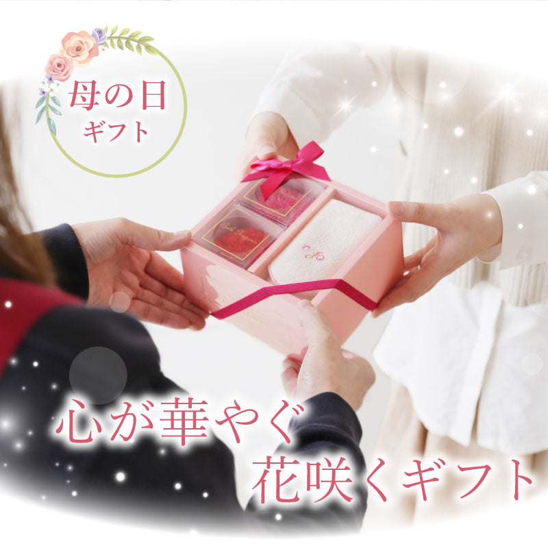 フラワーPetit＆イニシャルタオルセット