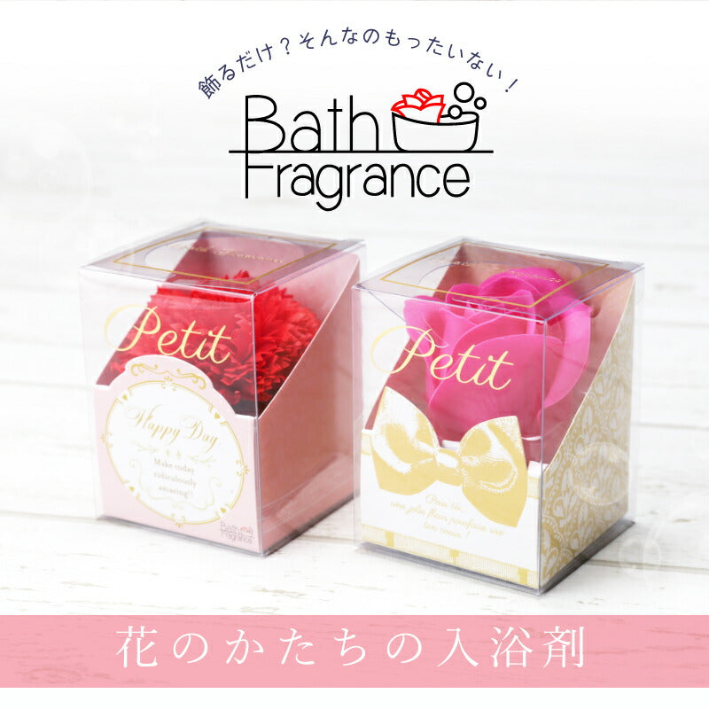 フラワーPetit＆イニシャルタオルセット