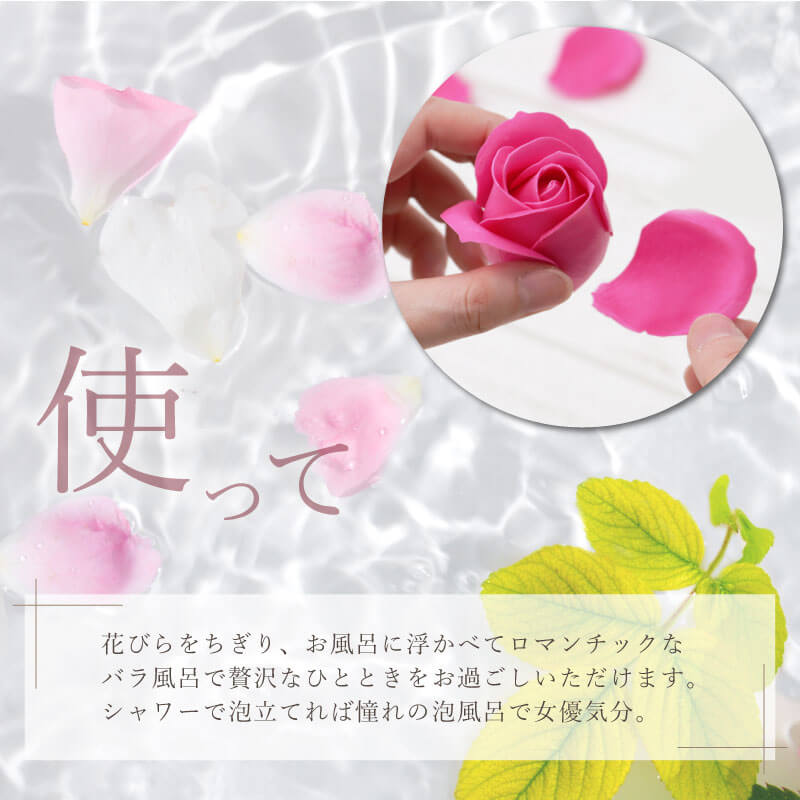 フラワーPetit＆イニシャルタオルセット