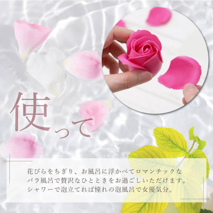 フラワーPetit＆イニシャルタオルセット