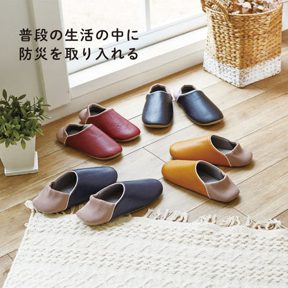 防活スリッパ