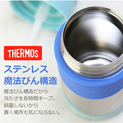 ストローマグ スマイル
