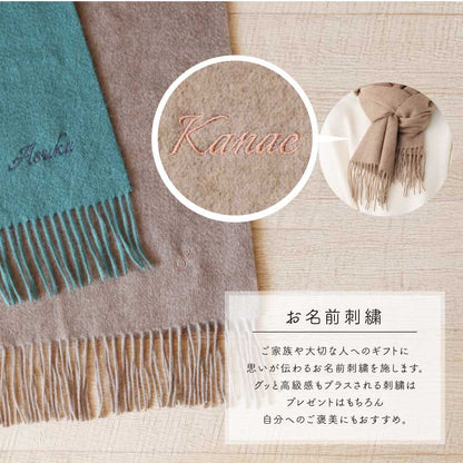 LOE カシミヤ100％マフラー 無地