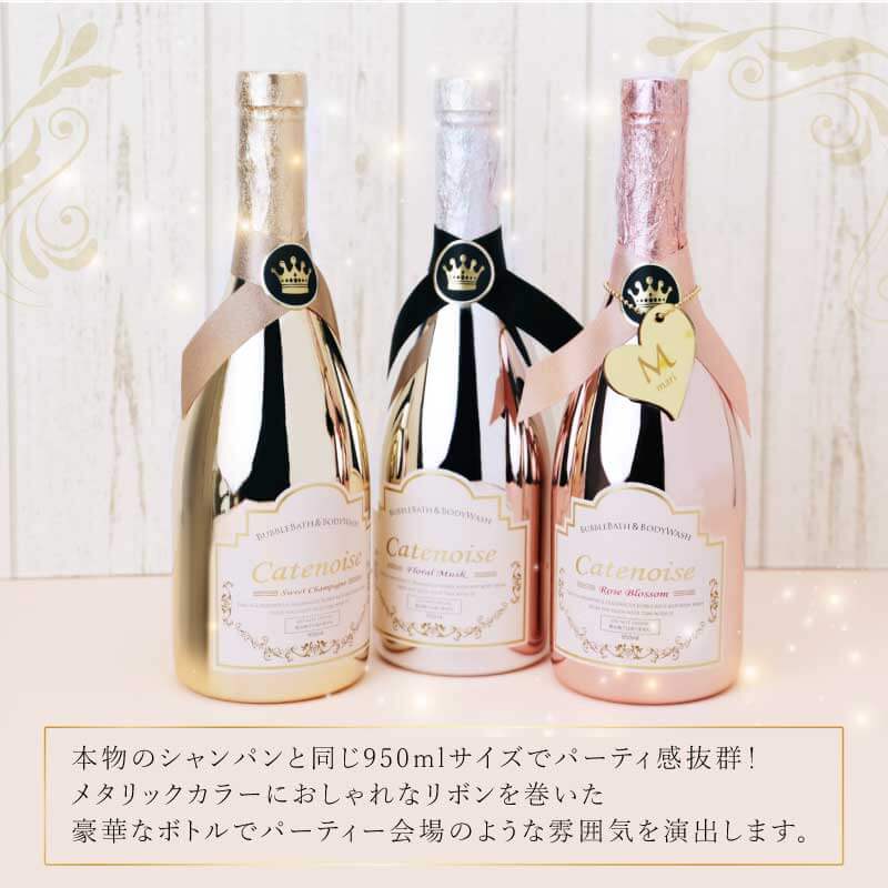 シャトノワ バブルバス ＆ ボディウォッシュ