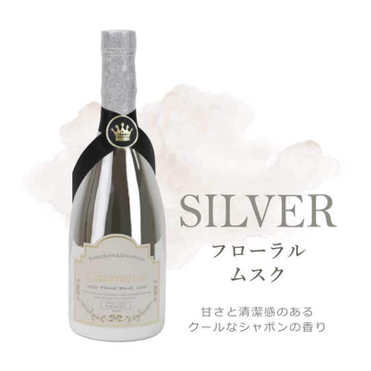 シャトノワ バブルバス ＆ ボディウォッシュ