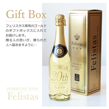 Celebrate20th ワイン  【5営業日出荷】