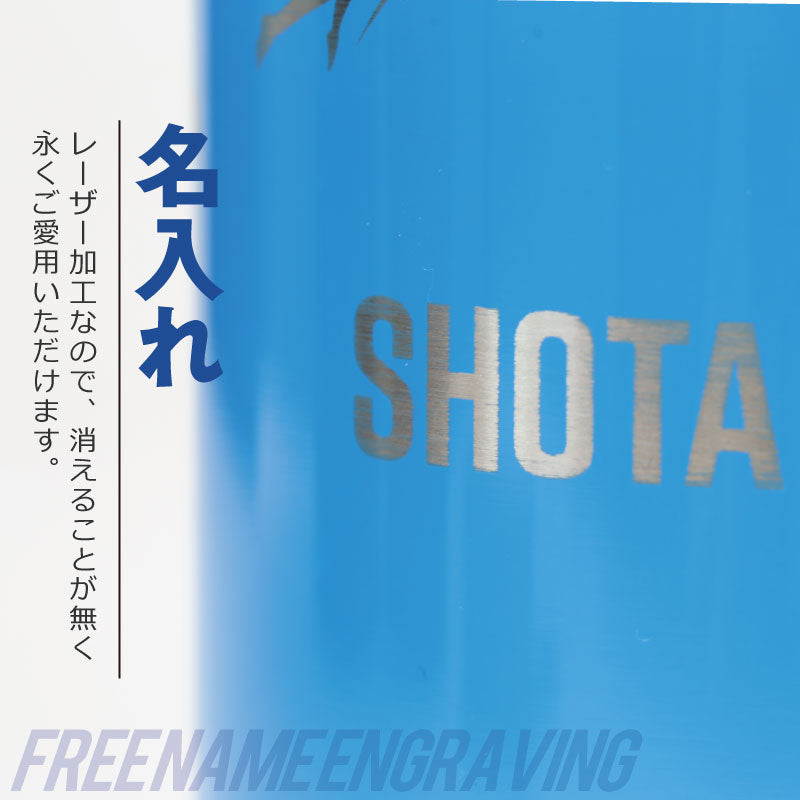 チャージャー スポルトジャグ - アスリート -