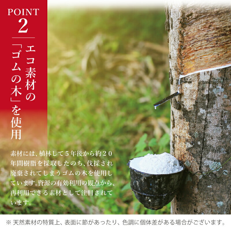 長寿マルチデスクスタンド