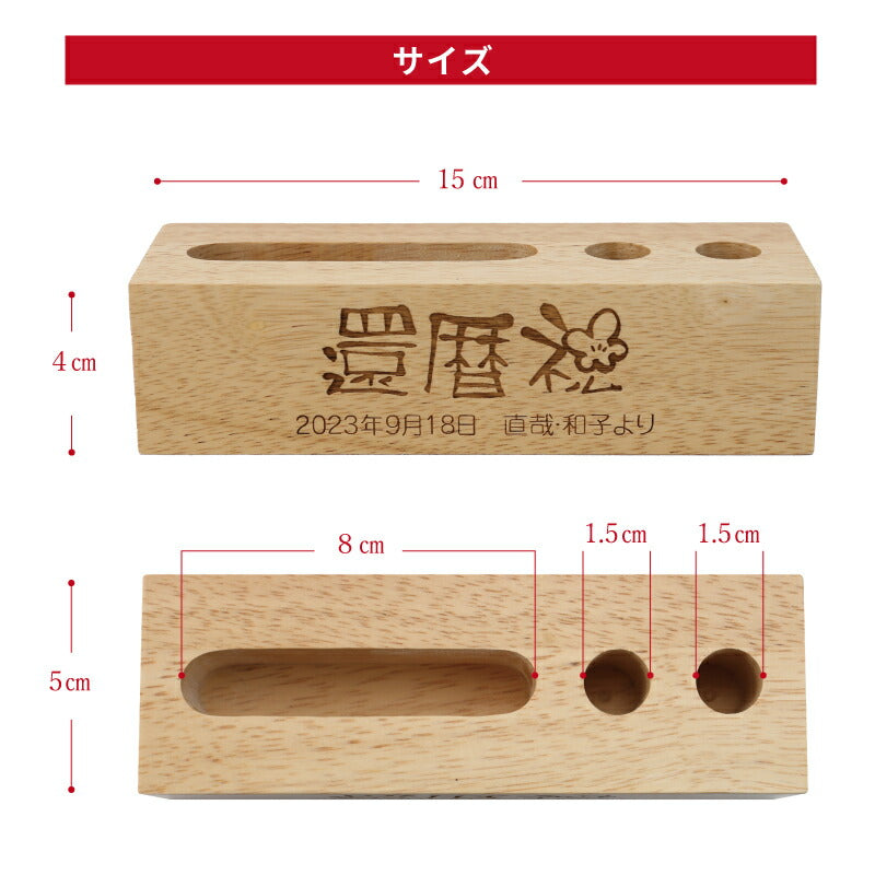 長寿マルチデスクスタンド