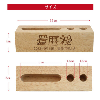 長寿マルチデスクスタンド