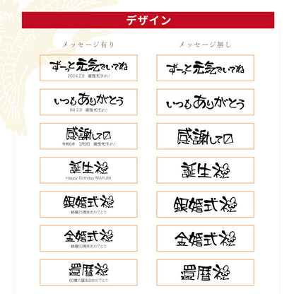 長寿マルチデスクスタンド