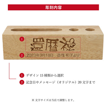 長寿マルチデスクスタンド