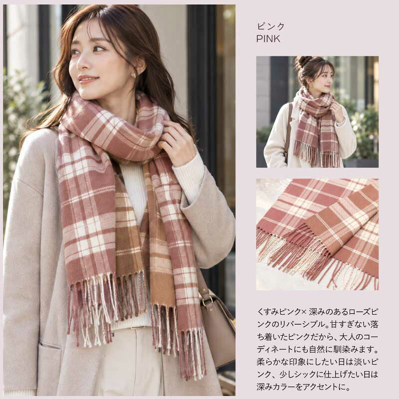 名入れブランケットギフト≪もこもこイニシャルブランケット≫ランキング人気贈り物女性ペコラおしゃれかわいい気持ちいいひざ掛け刺繍毛布ボア暖かいお祝い【5営業日出荷】