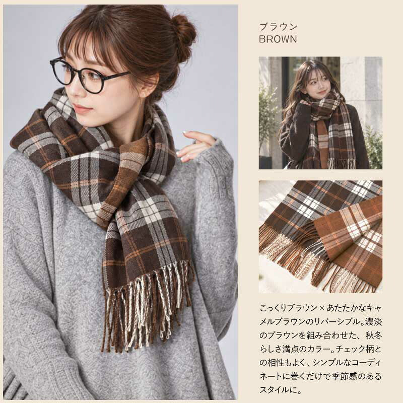 名入れブランケットギフト≪もこもこイニシャルブランケット≫ランキング人気贈り物女性ペコラおしゃれかわいい気持ちいいひざ掛け刺繍毛布ボア暖かいお祝い【5営業日出荷】