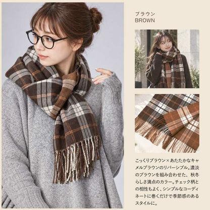名入れブランケットギフト≪もこもこイニシャルブランケット≫ランキング人気贈り物女性ペコラおしゃれかわいい気持ちいいひざ掛け刺繍毛布ボア暖かいお祝い【5営業日出荷】