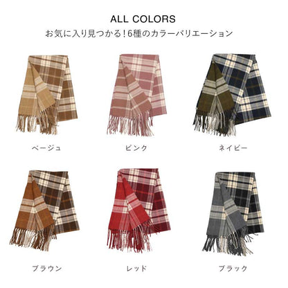 名入れブランケットギフト≪もこもこイニシャルブランケット≫ランキング人気贈り物女性ペコラおしゃれかわいい気持ちいいひざ掛け刺繍毛布ボア暖かいお祝い【5営業日出荷】