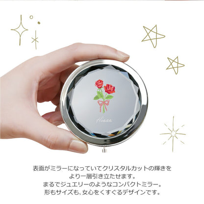 コンパクトミラー 誕生花
