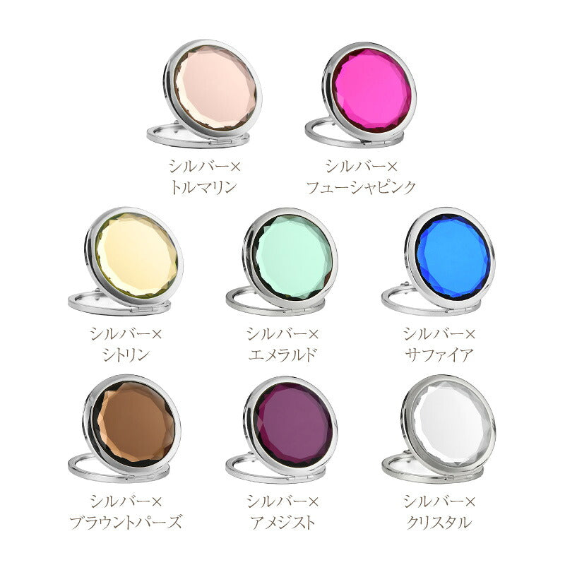 コンパクトミラーリッププレゼント名入れ【ジュエルミラー＆フラワーリップギフトセット】女性コスメカイリジュメイティントリバティハンカチおしゃれかわいいギフトセット拡大鏡20代30代40代正規品翌営業日出荷
