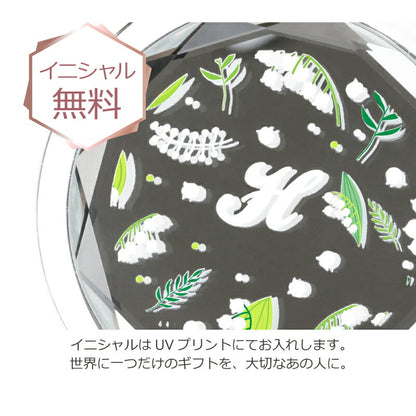 クリスタルミラー スズラン